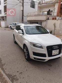 اودي Q7